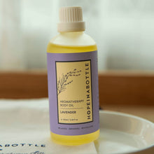  Aromatherapy Body Oil - Lavender 100ml