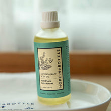  Aromatherapy Body Oil - Mimosa & Cardamom 100ml